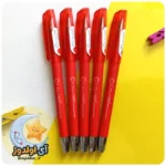 قیمت خرید و فروش خودکار سی کلاس مدل Soft Touch سافت تاچ 0.7 میلی متر