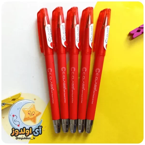 قیمت خرید و فروش خودکار سی کلاس مدل Soft Touch سافت تاچ 0.7 میلی متر