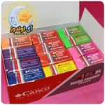 قیمت خرید و فروش پاک کن میکرو پودر کنکو مدل 04