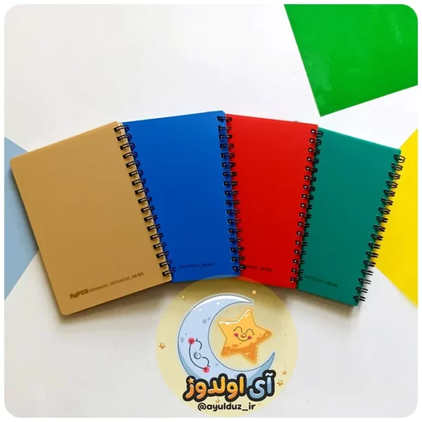 قیمت خرید و فروش دفتر یادداشت سیمی پاپکو مدل NB621