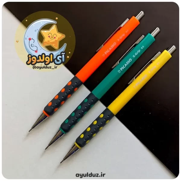 قیمت خرید و فروش مداد نوکی 0.5 میلی متری پیکاسو مدل X-Grip