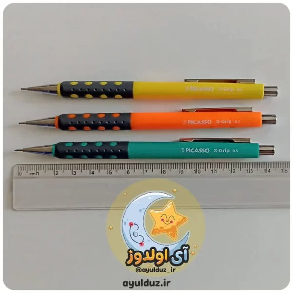 قیمت خرید و فروش مداد نوکی 0.5 میلی متری پیکاسو مدل X-Grip