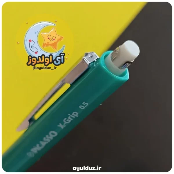 قیمت خرید و فروش مداد نوکی 0.5 میلی متری پیکاسو مدل X-Grip
