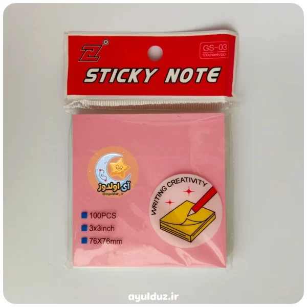 قیمت خرید و فروش استیک نوت چهار رنگ مربعی 100 برگ مدل GS-03