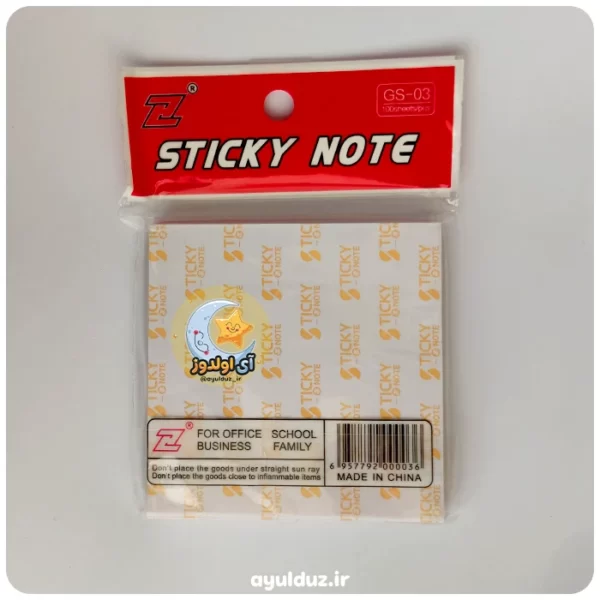 قیمت خرید و فروش استیک نوت چهار رنگ مربعی 100 برگ مدل GS-03