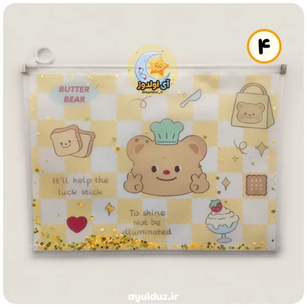 قیمت خرید و فروش پوشه زیپ کیپ پولکی طرح Butter Bear سایز A4 خرسی و کوکی