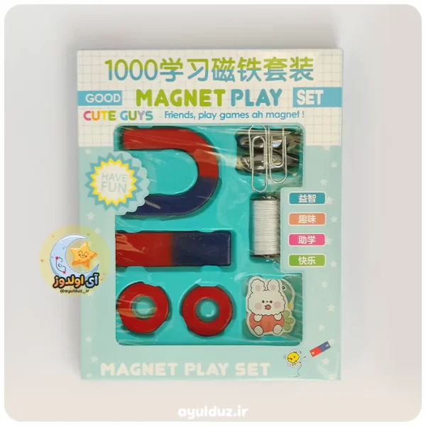 قیمت خرید و فروش ست آموزشی آهنربا Magnet Play مدل 1000 آبی