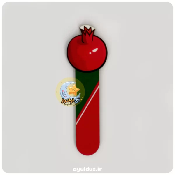 قیمت خرید و فروش بوک مارک چوبی طرح یلدایی انار
