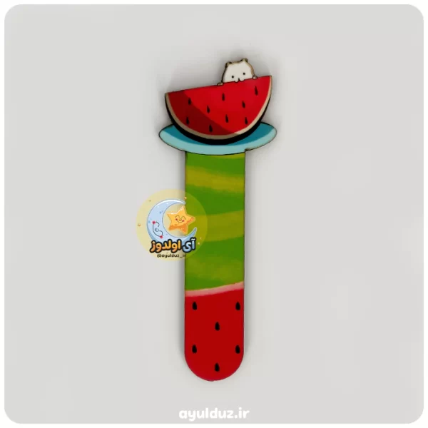 Yalda Wooden Bookmark Watermelon 11
