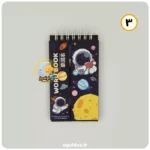 قیمت خرید و فروش دفترچه لغات زبان موکا طرح فضانورد 80 برگ