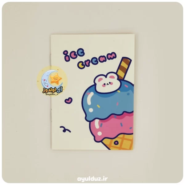 Passport NoteBook with Animals and Candy Design 01