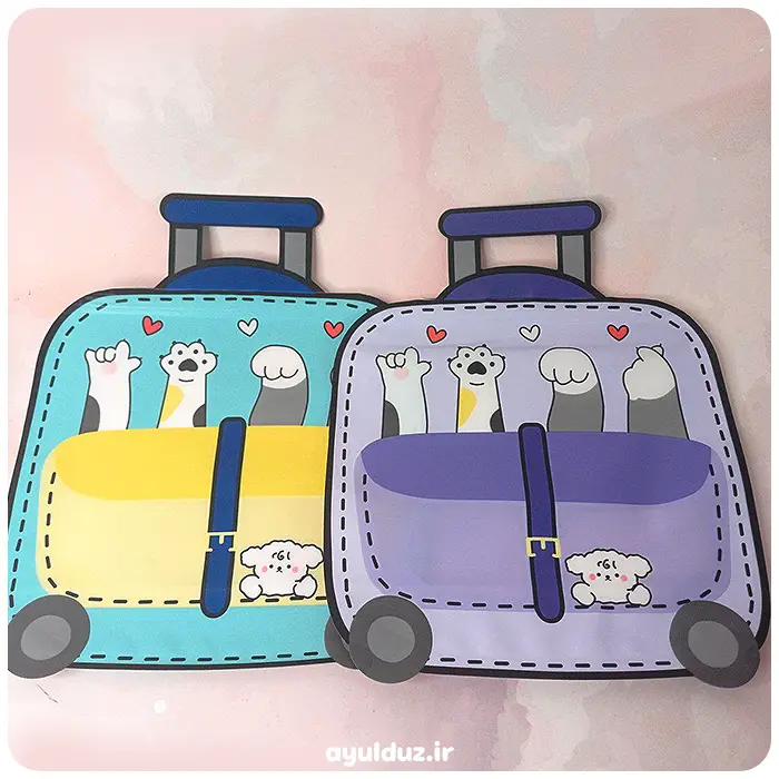 قیمت خرید و فروش زیپ کیپ طرح چمدانی پنجه گربه