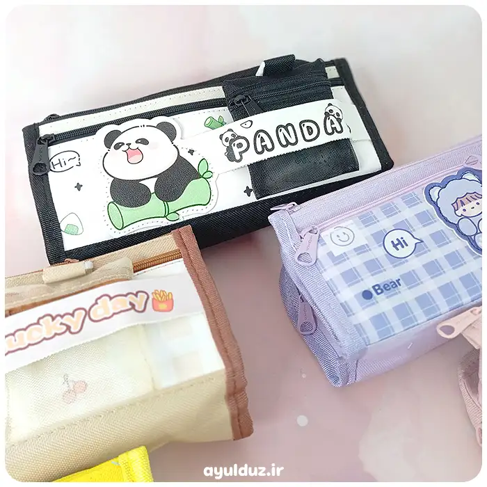 قیمت خرید و فروش جامدادی پنج قسمتی فانتزی جیب دار