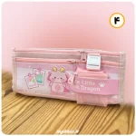 قیمت خرید و فروش جامدادی پنج قسمتی فانتزی جیب دار