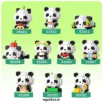 مینی لگو ساختنی طرح پاندا سری X