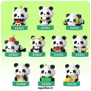 مینی لگو ساختنی طرح پاندا سری X