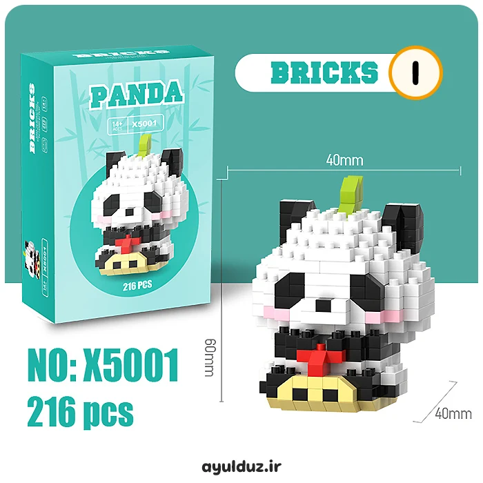 قیمت خرید و فروش مینی لگو ساختنی طرح پاندا سری X