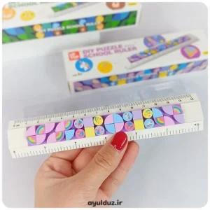 قیمت خرید و فروش خط کش دوقلو لگویی حیوانات