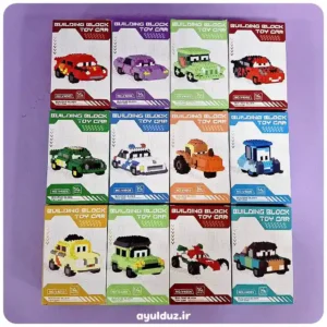 مینی لگو ساختنی طرح ماشین ها سری V