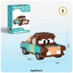 قیمت خرید و فروش مینی لگو ساختنی طرح ماشین ها سری V