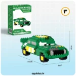 قیمت خرید و فروش مینی لگو ساختنی طرح ماشین ها سری V