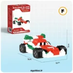 قیمت خرید و فروش مینی لگو ساختنی طرح ماشین ها سری V