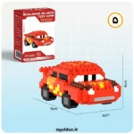قیمت خرید و فروش مینی لگو ساختنی طرح ماشین ها سری V