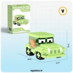 قیمت خرید و فروش مینی لگو ساختنی طرح ماشین ها سری V