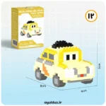 قیمت خرید و فروش مینی لگو ساختنی طرح ماشین ها سری V