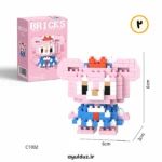 قیمت خرید و فروش مینی لگو ساختنی طرح دیزنی C1002 - شلی‌می خرس دیزنی