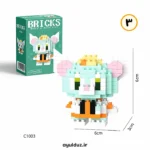 قیمت خرید و فروش مینی لگو ساختنی طرح دیزنی C1003 - جلاتونی