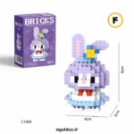 قیمت خرید و فروش مینی لگو ساختنی طرح دیزنی C1004 - استلا لو