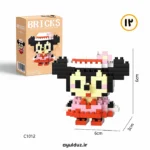 قیمت خرید و فروش مینی لگو ساختنی طرح دیزنی C1012 - مینی ماوس