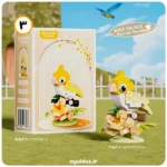 قیمت خرید و فروش مینی لگو ساختنی طرح طوطی K432