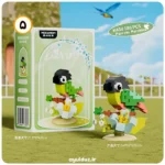 قیمت خرید و فروش مینی لگو ساختنی طرح طوطی K434