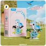 قیمت خرید و فروش مینی لگو ساختنی طرح طوطی K435