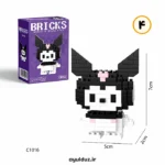 قیمت خرید و فروش مینی لگو ساختنی طرح سانریو C1016 - کرومی