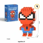 قیمت خرید و فروش مینی لگو ساختنی طرح قهرمانان مارول - مرد عنکبوتی