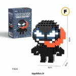 قیمت خرید و فروش مینی لگو ساختنی طرح قهرمانان مارول - ونوم