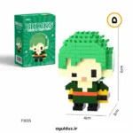 قیمت خرید و فروش مینی لگو ساختنی طرح انیمه وان پیس سری F - رورونوا زورو