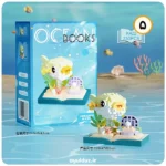 قیمت خرید و فروش مینی لگو ساختنی طرح موجودات دریایی K422