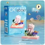 قیمت خرید و فروش مینی لگو ساختنی طرح موجودات دریایی K423