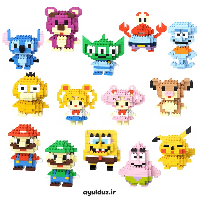 Mini Cute Disney Building Block Brick Toy Series C Part3