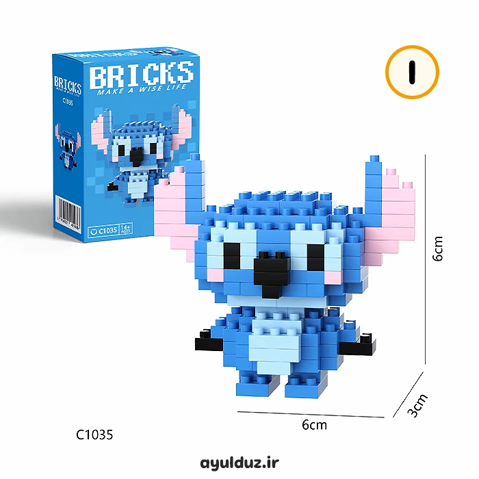 قیمت خرید و فروش مینی لگو ساختنی طرح دیزنی C1035 - استیچ